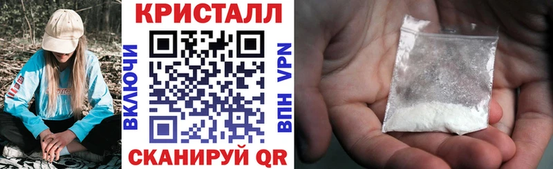 кракен tor Кола Амфетамин Розовый