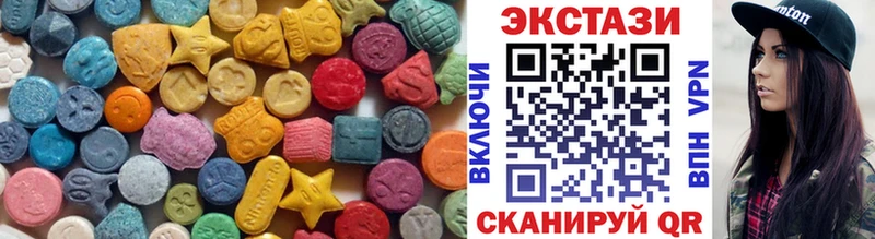 кракен онион  Кола  Ecstasy Cube 