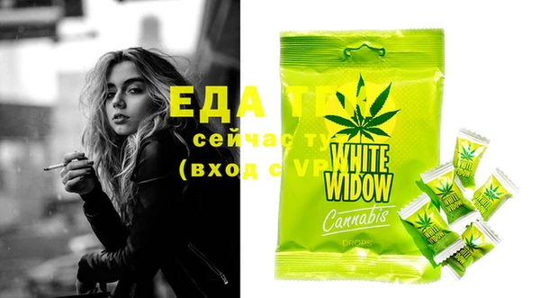 spice Надым