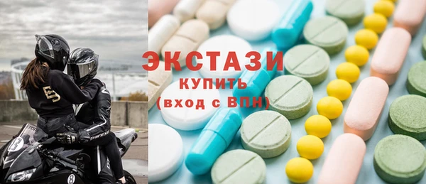 индика Наволоки
