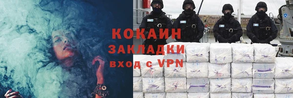spice Надым