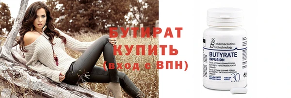spice Надым