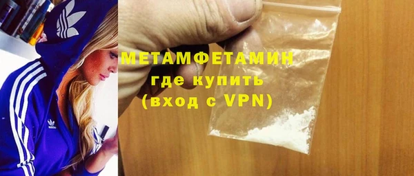 индика Наволоки