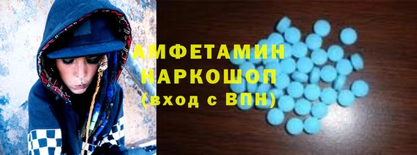spice Надым