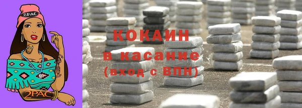 mix Вязники