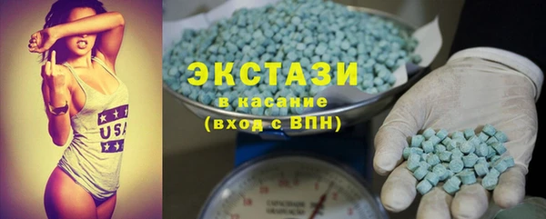 spice Надым