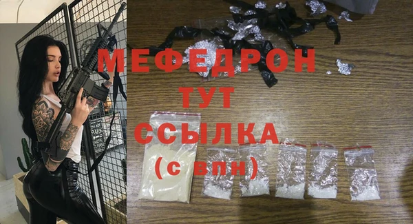 индика Наволоки