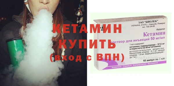 индика Наволоки