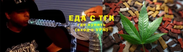 spice Надым