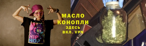 spice Надым