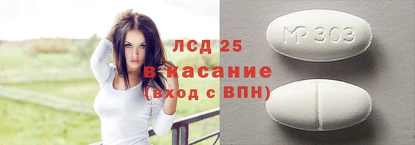 кокаин колумбия Апатиты