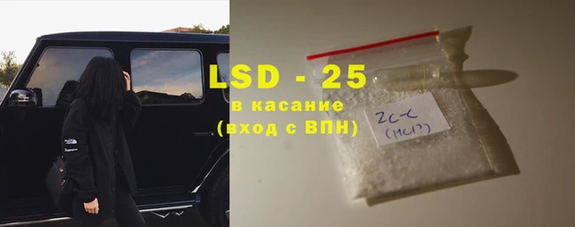 индика Наволоки