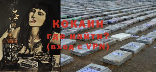 соль курить ск Нефтегорск