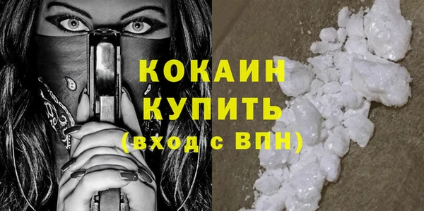 mix Вязники