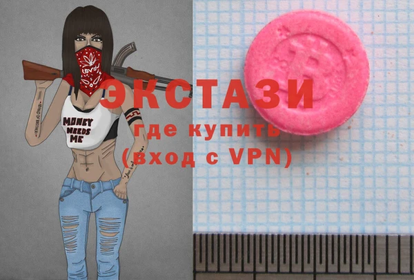 индика Наволоки