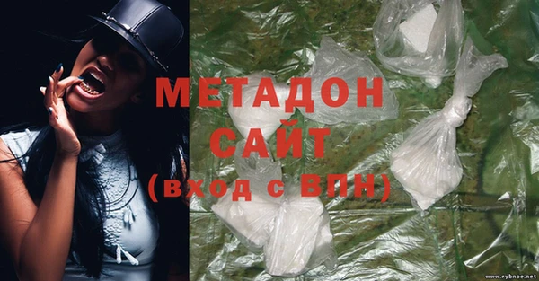 индика Наволоки