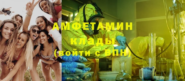 spice Надым