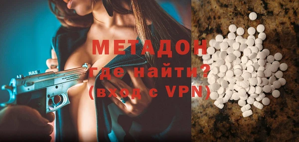 spice Надым