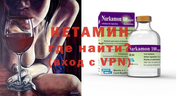 индика Наволоки