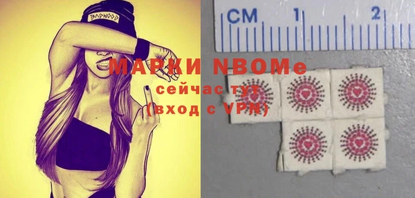 mix Вязники