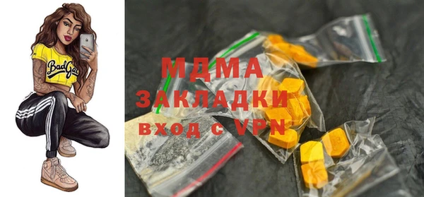 spice Надым