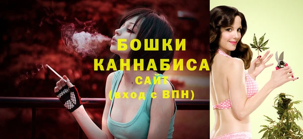 мефедрон мука Анива
