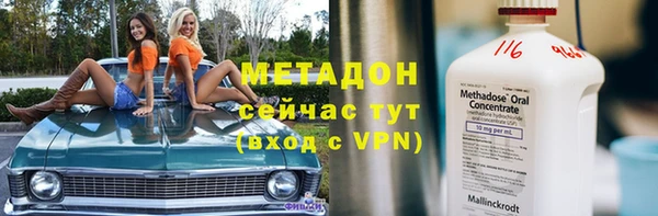 индика Наволоки